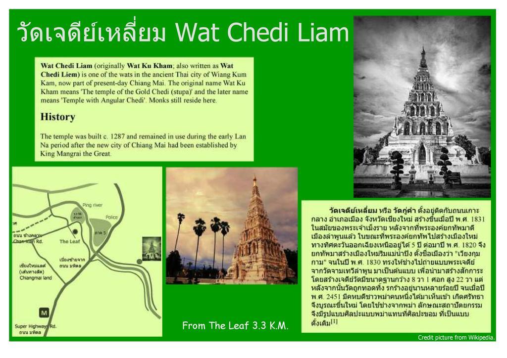 The Leaf Chiangmai Service Apartment Chiang Mai Exteriör bild